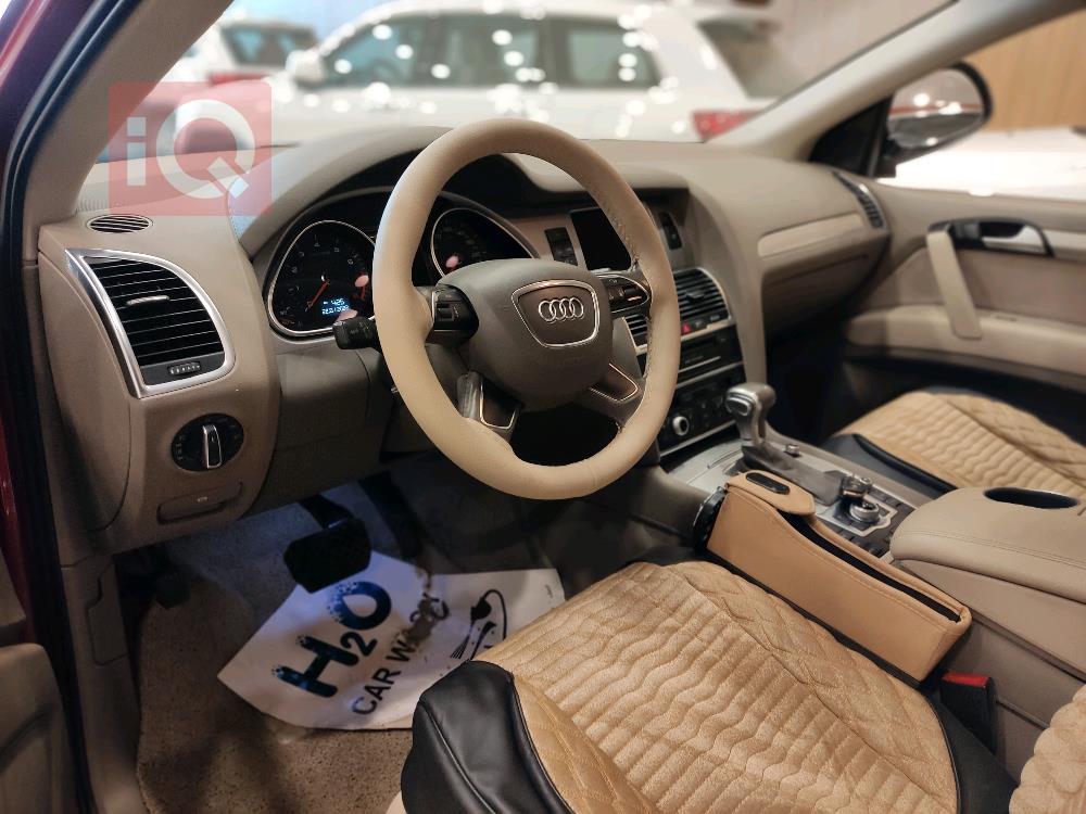 اودي Q5